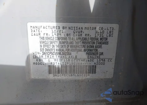 2021 Nissan Kicks Sv Xtronic Cvt из США, поврежденный, VIN 3N1CP5CV8ML552354